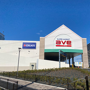 エイビイ海老名店