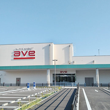 エイビイ平塚店